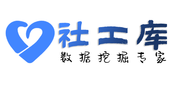国内查询他人名下公司